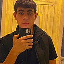 Давид, 25 лет