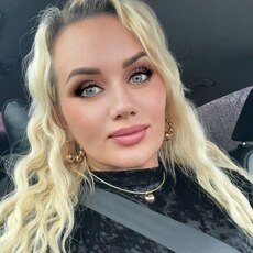 Фотография девушки Мария, 40 лет из г. Москва