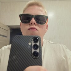 Фотография мужчины Санечка, 20 лет из г. Таганрог