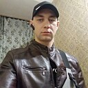 Алекс, 36 лет