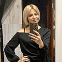 Анна, 47 лет