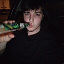 Артем, 19 лет