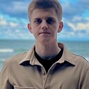 Кирилл, 20 лет