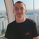 Дима, 42 года