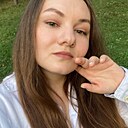 Солнышко, 32 года