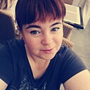 Солнышко, 29 лет