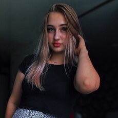 Фотография девушки Мария, 26 лет из г. Прокопьевск