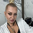 Алина, 41 год