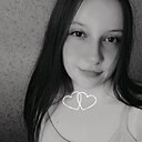 Кристина, 20 лет