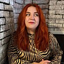 Катерина, 24 года