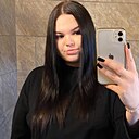 Ксения, 20 лет
