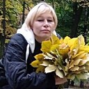 Людмила, 43 года
