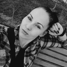 Фотография девушки Алина, 26 лет из г. Великий Новгород