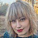 Юлия, 37 лет