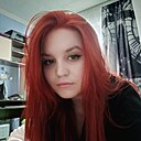 Мария, 20 лет