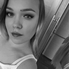 Фотография девушки Стася, 27 лет из г. Снежинск