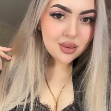 Фотография девушки Дарья, 22 года из г. Крымск