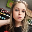 Ника, 29 лет