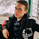 Сергей, 25 лет