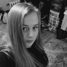 Фотография девушки Татьяна, 34 года из г. Энгельс