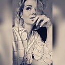 Nadja, 44 года