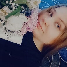Фотография девушки Елизавета, 20 лет из г. Новоуральск