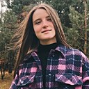 Зеленоглазая, 21 год