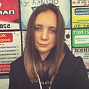 Алина, 18 лет