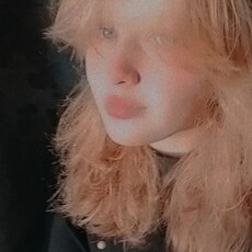 Фотография девушки Кира, 29 лет из г. Петропавловск