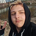 Сергей, 19 лет