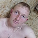 Леонид, 32 года