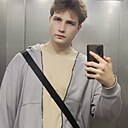Артем, 20 лет