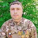 Руслан, 30 лет