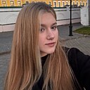 Варя, 18 лет