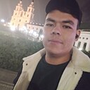 Жора, 25 лет