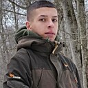 Дени, 19 лет