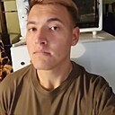 Александр, 20 лет