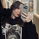Евгения, 18 лет