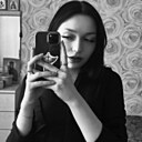 Александра, 25 лет