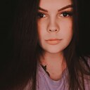 Диана, 26 лет