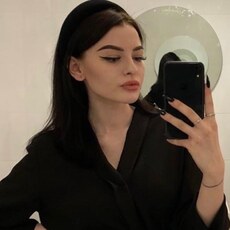 Фотография девушки Оля, 26 лет из г. Южно-Сахалинск