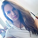 Алёна, 29 лет