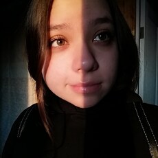 Фотография девушки Софья, 18 лет из г. Серпухов