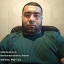 Едик, 24 года