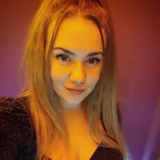 Фотография девушки Галина, 24 года из г. Южно-Сахалинск