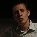 Колян, 19 лет