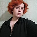 Любовь, 27 лет