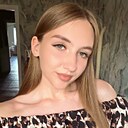 Елизавета, 20 лет