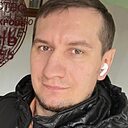 Тигр, 39 лет