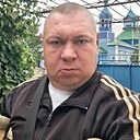 Юрий, 45 лет